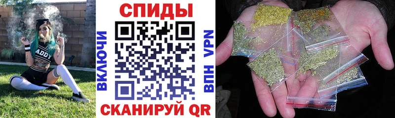 БУТИРАТ 1.4BDO  Купить где  Власиха 