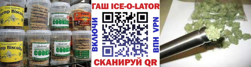 Купить  Власиха  Cannafood конопля 
