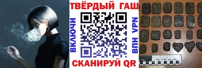 ГАШ AMNESIA HAZE  Купить где  Власиха 