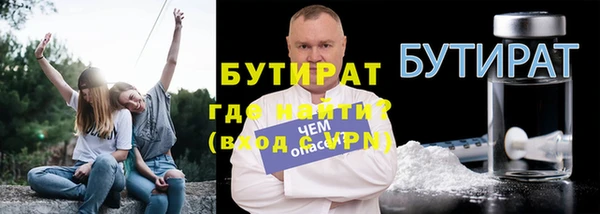 прущий лед Арсеньев
