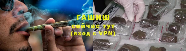 соль ск Аркадак
