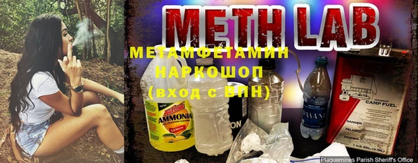 прущий лед Арсеньев