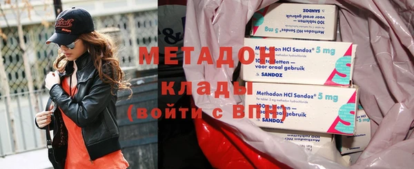 соль ск Аркадак