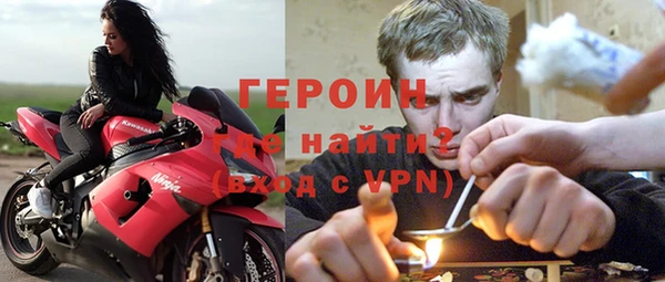 прущий лед Арсеньев